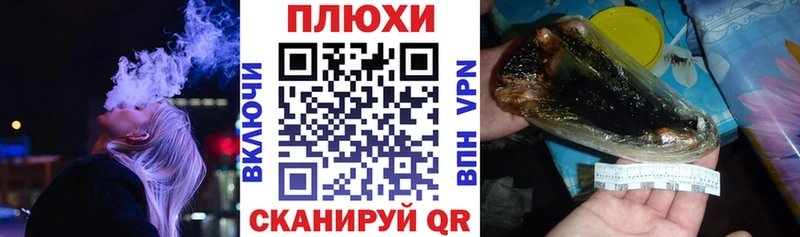 Купить Канабис  Галлюциногенные грибы  Меф мяу мяу  Карачев