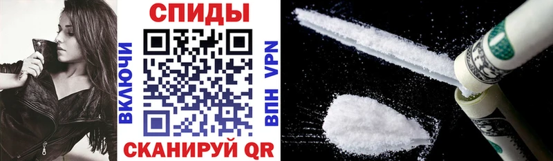 АМФ 98%  Купить где  Карачев 