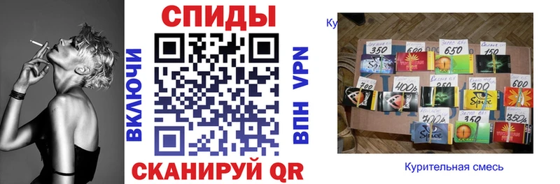БУТИРАТ Butirat  Купить  Карачев 