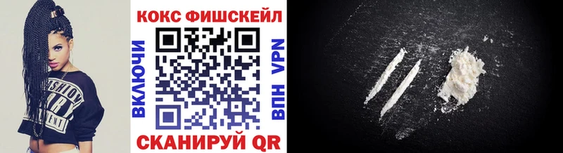 Купить  Карачев  Cocaine 98% 