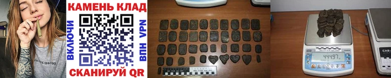 Купить закладки  Карачев  ГАШ хэш 