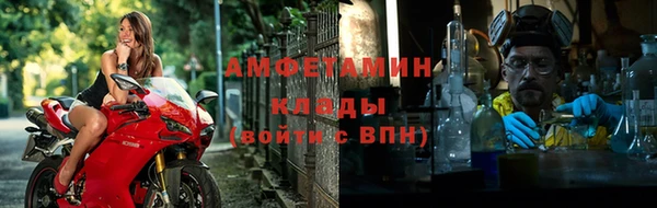 кокс Дмитриев