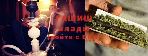кокс Дмитриев