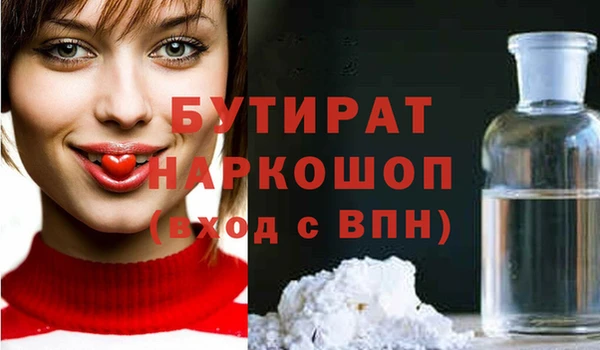 кокс Дмитриев