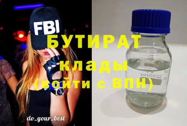 кокс Дмитриев