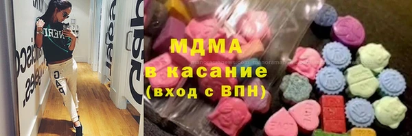 МДПВ Дмитров