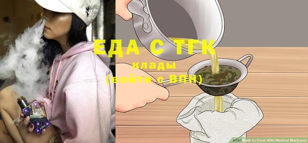 МДПВ Дмитров