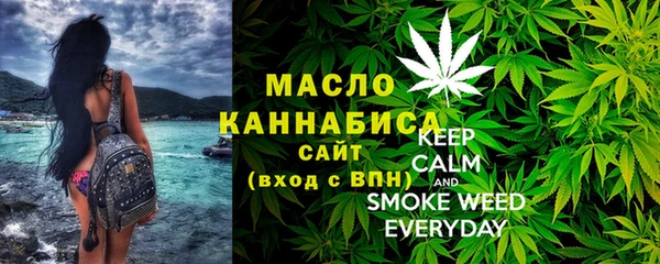 МДПВ Дмитров