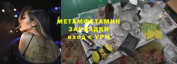 кокс Дмитриев