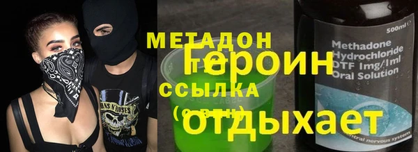 кокс Дмитриев