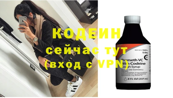 МДПВ Дмитров