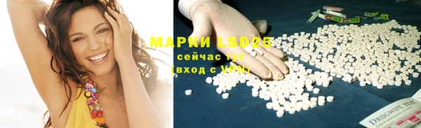 МДПВ Дмитров