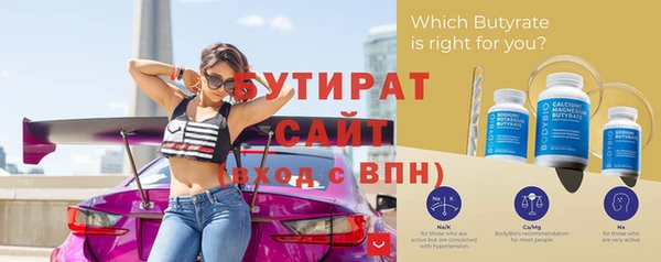 кокс Дмитриев