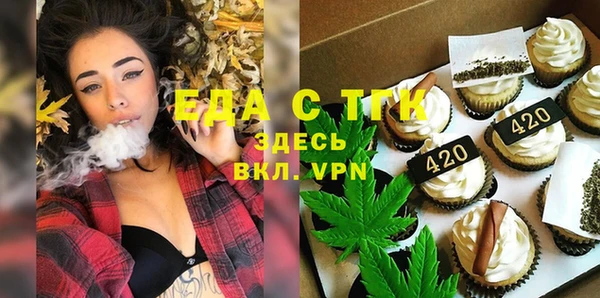 не бодяженный Дмитровск