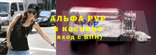 не бодяженный Дмитровск