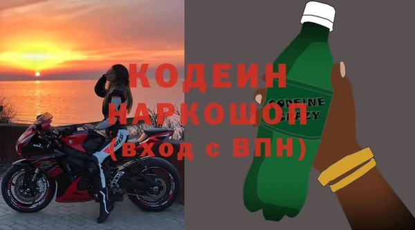 кокс Дмитриев