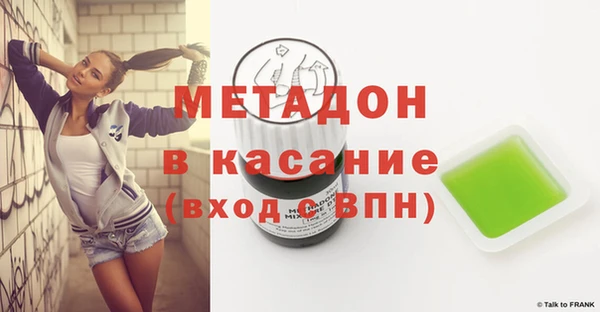 МДПВ Дмитров