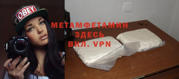 кокс Дмитриев