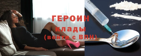 кокс Дмитриев