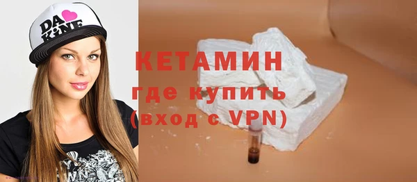 не бодяженный Дмитровск