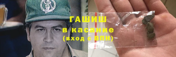 кокс Дмитриев