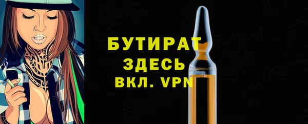 МДПВ Дмитров