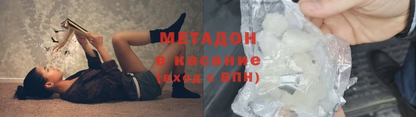 кокс Дмитриев