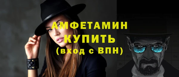 МДПВ Дмитров