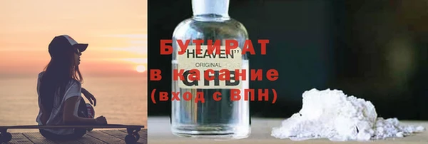 МДПВ Дмитров