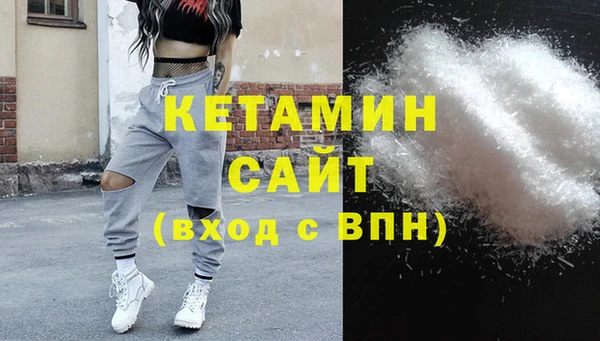 МДПВ Дмитров