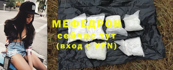 кокс Дмитриев