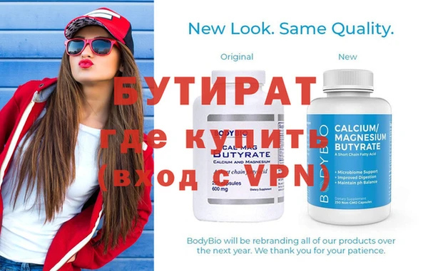 кокс Дмитриев
