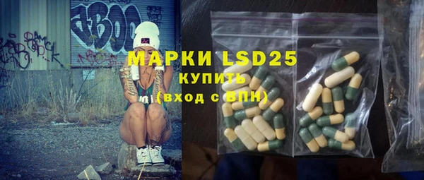 МДПВ Дмитров