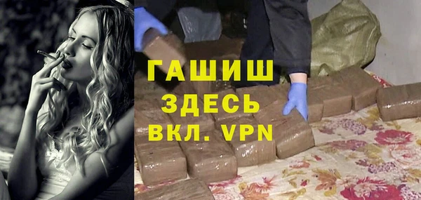 кокс Дмитриев