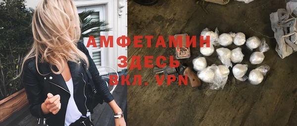 не бодяженный Дмитровск