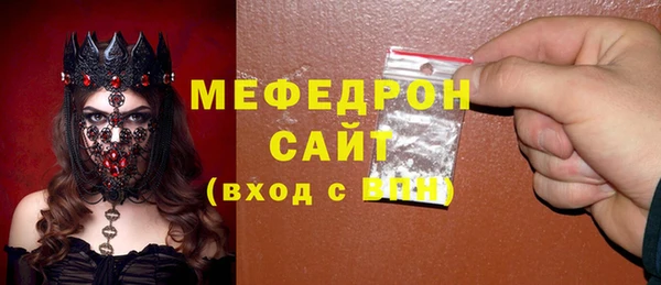 кокс Дмитриев