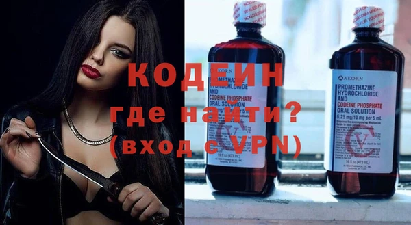МДПВ Дмитров