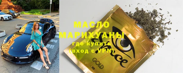 не бодяженный Дмитровск