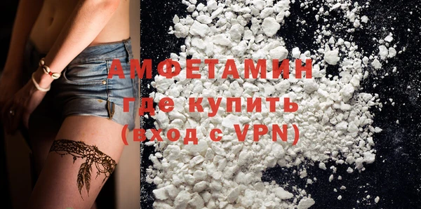 не бодяженный Дмитровск