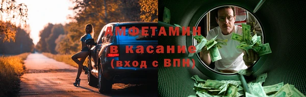 не бодяженный Дмитровск