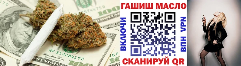 Дистиллят ТГК Wax  Купить закладки  Карачев 